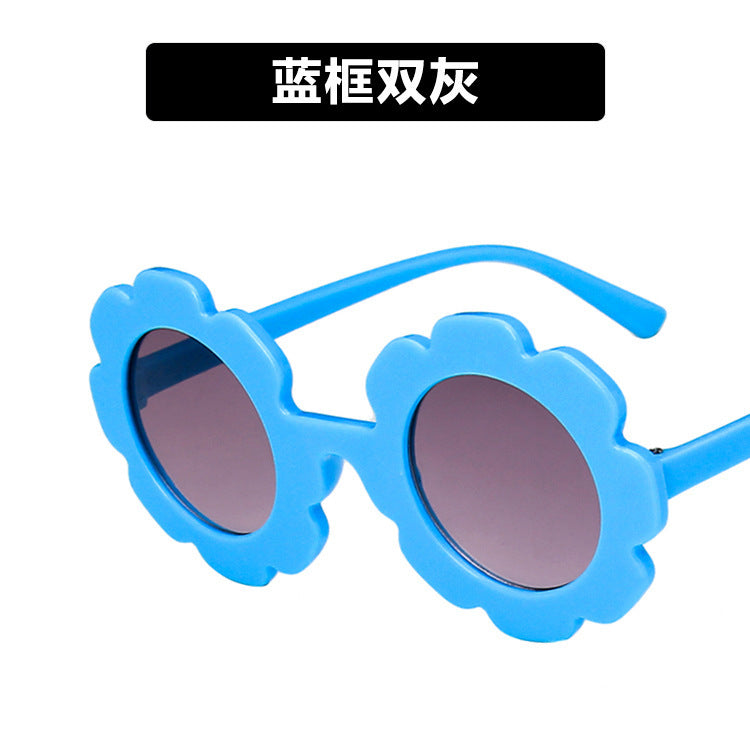 2022 Summer Frame New Japanese and Korean Trend Party Sunflower Sunscreen and UV Protection Children's Sunglasses