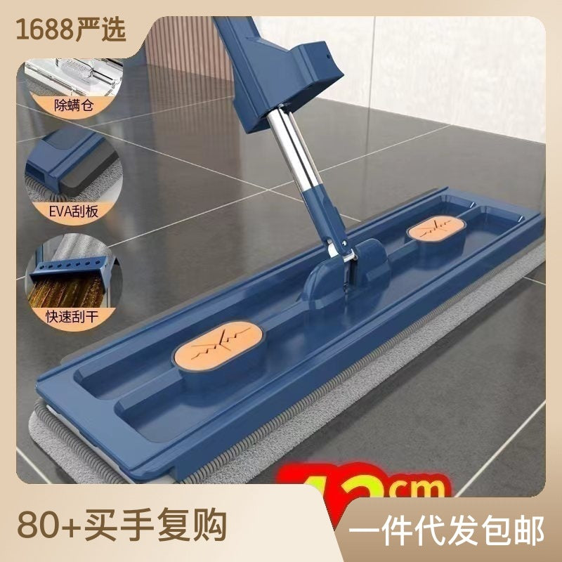 2023 new large flat mop hands-free household absorbent mop one mop clean wooden floor lazy tote artifact