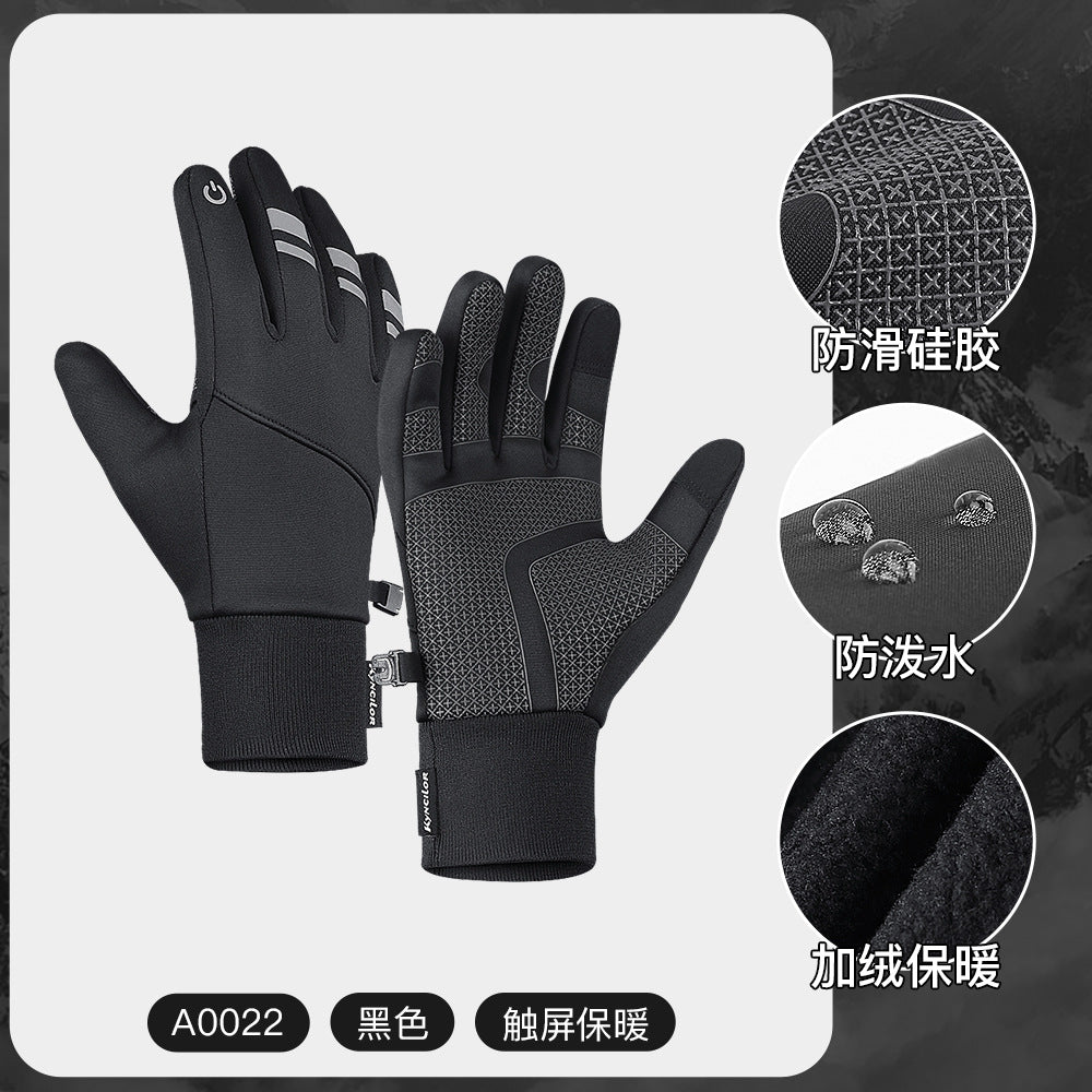 Wholesale outdoor autumn and winter sports touch screen windproof warm gloves for men and women, skiing and velvet riding gloves