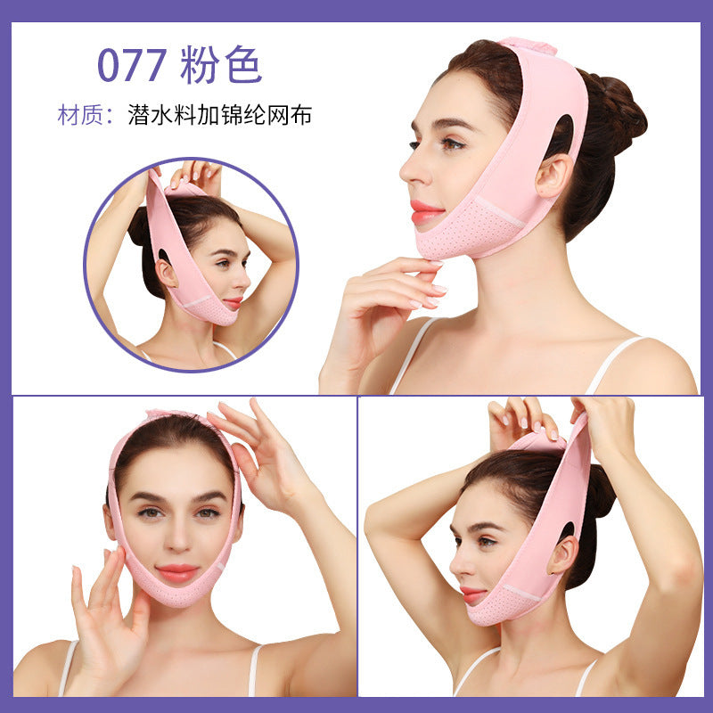 Zipper bag packaging  face-lifting bandage Facial physical lifting mask Remove double chin, masseter muscle and nasolabial folds