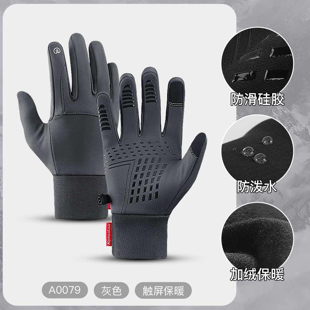 Wholesale outdoor autumn and winter sports touch screen windproof warm gloves for men and women, skiing and velvet riding gloves