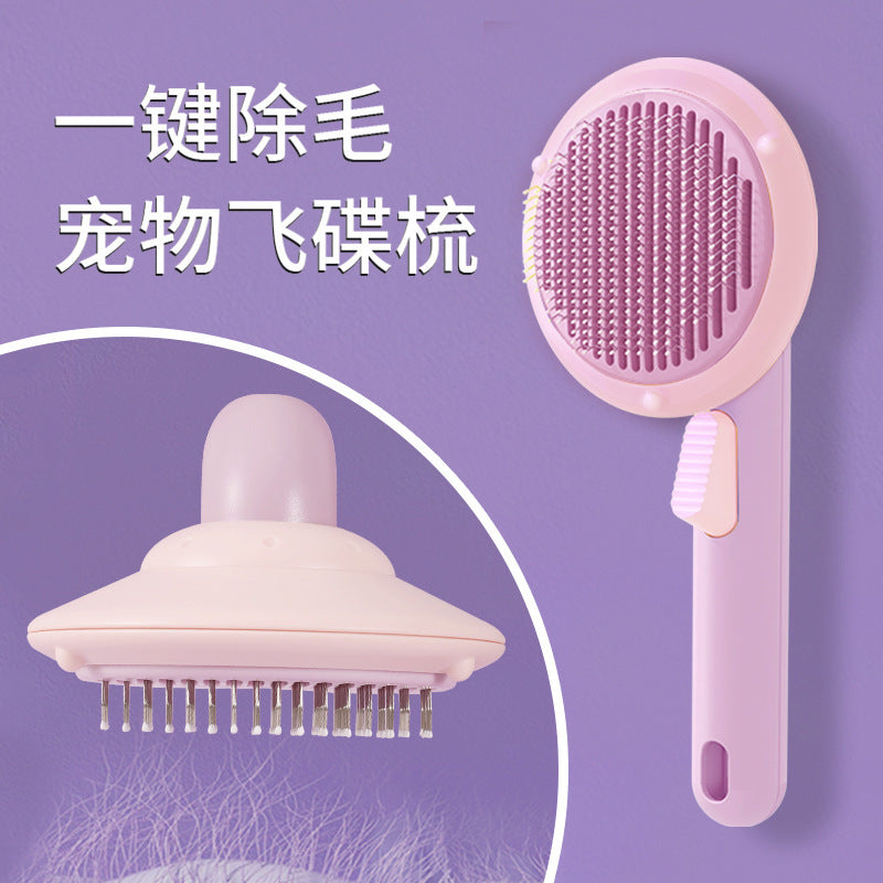 Aichuang pumpkin comb pet needle comb cat comb hair removal floating hair comb comb one-click combing artifact pet comb