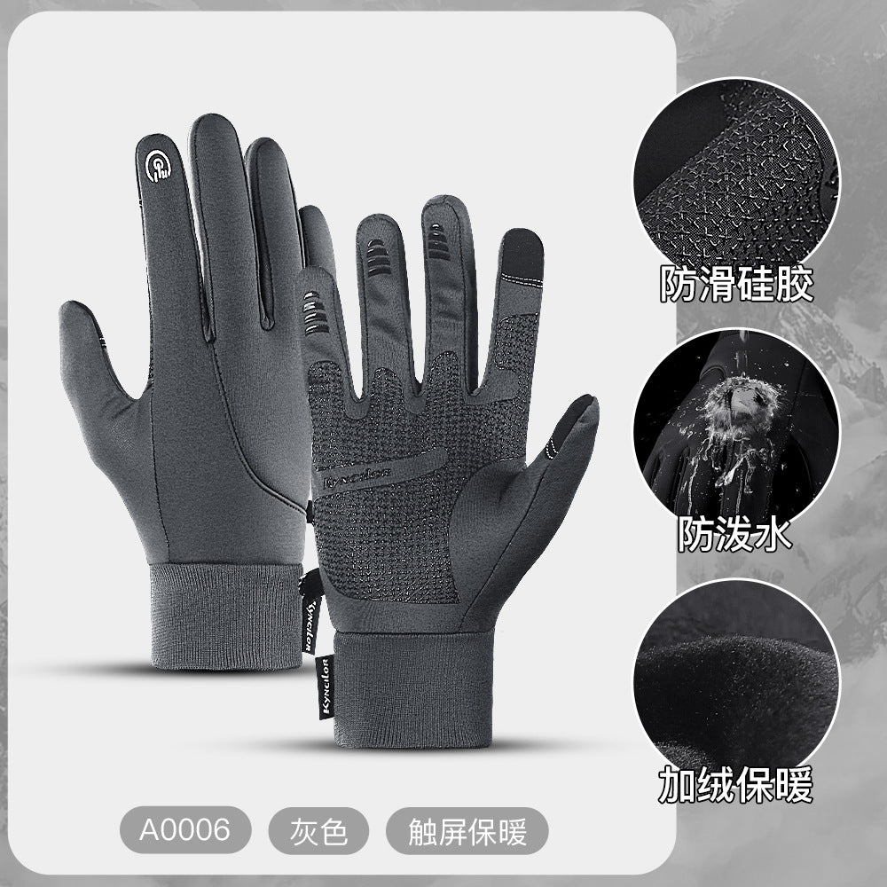 Wholesale outdoor autumn and winter sports touch screen windproof warm gloves for men and women, skiing and velvet riding gloves