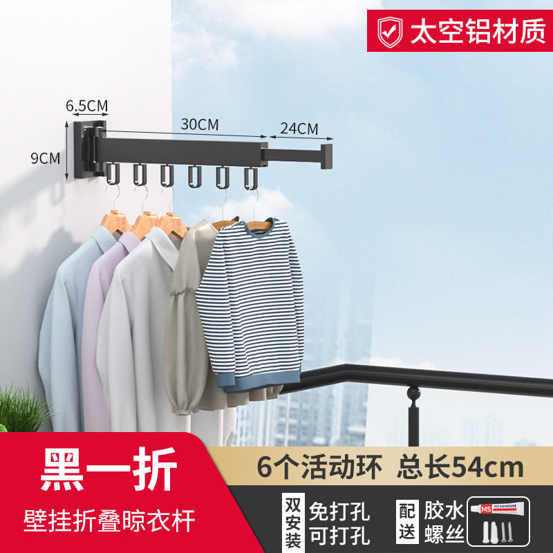 Aluminum Alloy Folding Drying Rack Balcony Hanger Free Punch Artifact Drying Hanger Indoor Generation Wholesale