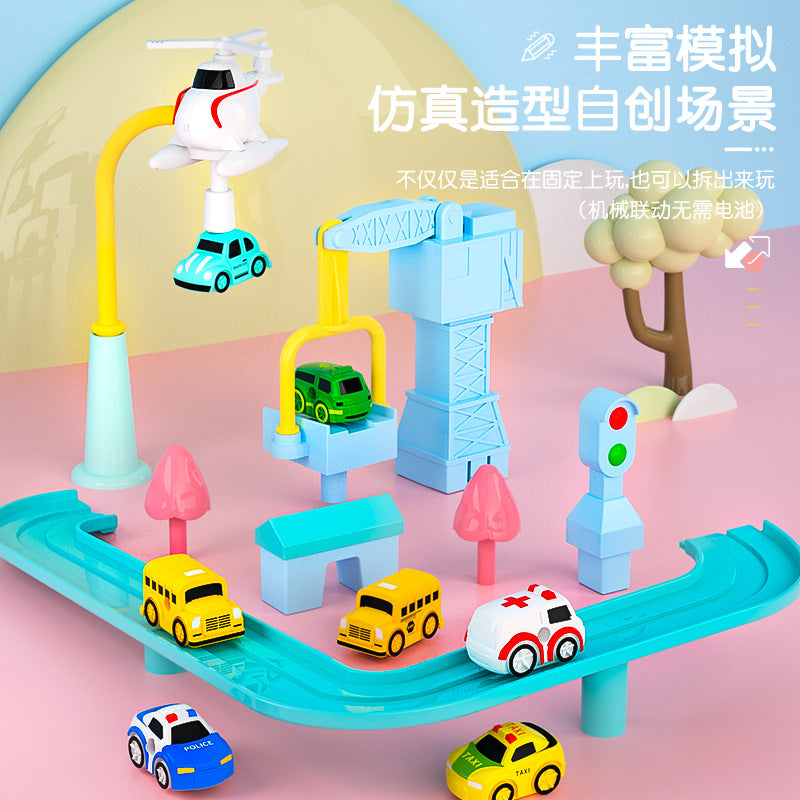 Wholesale Douyin Net Red Children's Girls Toys Rail Cars Cars Small Trains Big Adventure Puzzle Brains