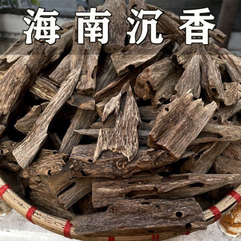 Agarwood Hainan agarwood wood scraps scraps wood spices leak log blocks bulk aromatherapy soothes the spirit