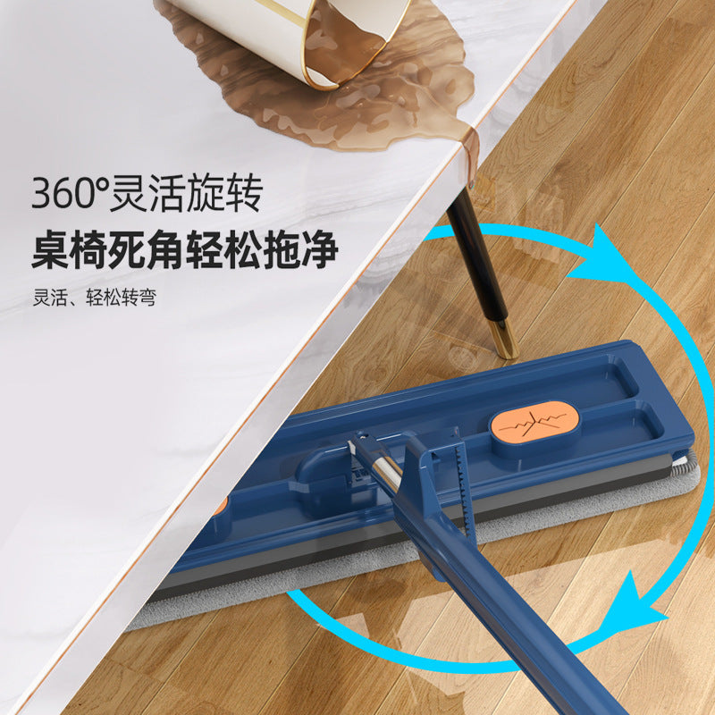 2023 new large flat mop hands-free household absorbent mop one mop clean wooden floor lazy tote artifact