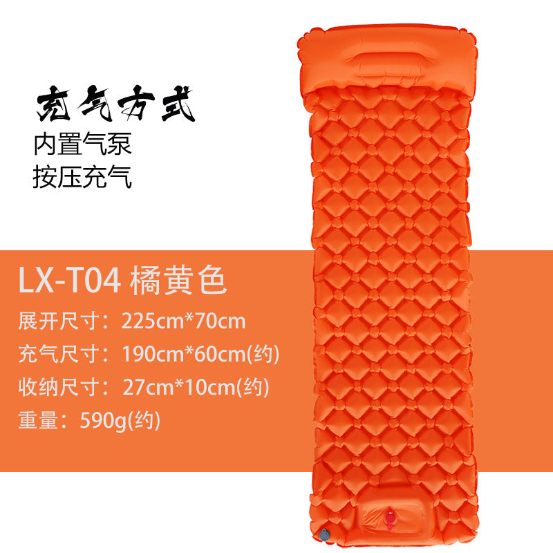 [One piece delivery] Outdoor camping inflatable sleeping pad TPU ultra-light press type air moisture-proof pad weight 590g