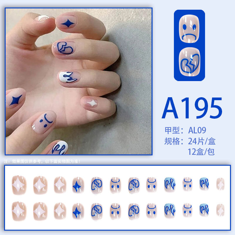 Wearable manicure patches, removable fake nail patches, finished nail art patches, cross-border internet celebrity bride dance nail patches