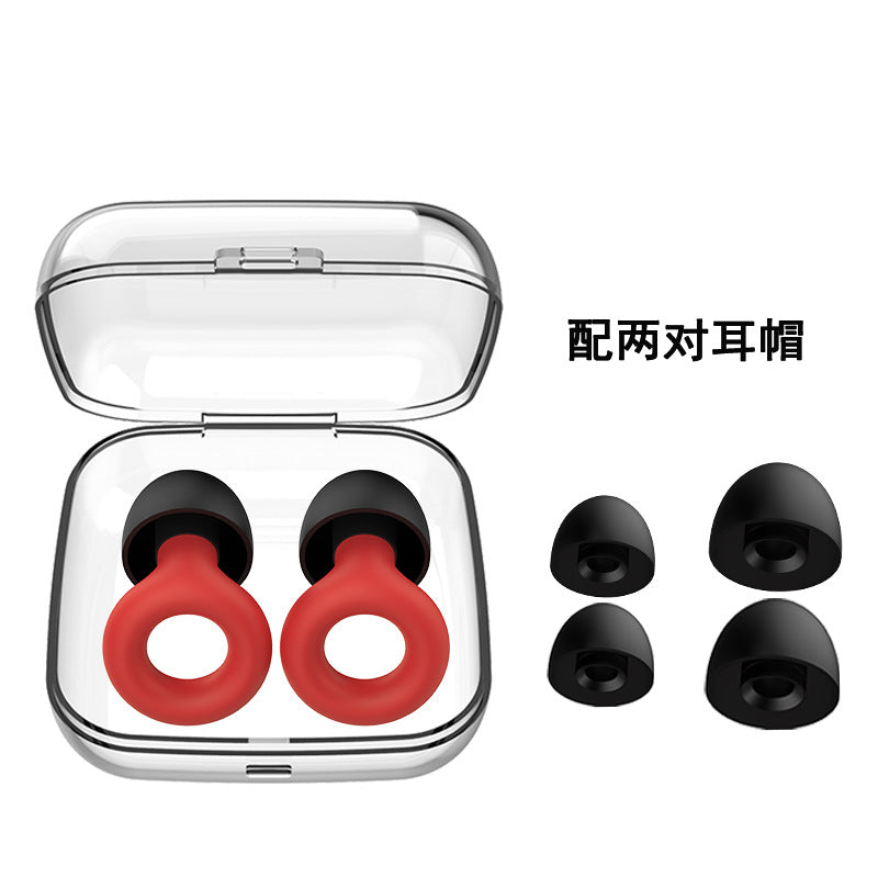 [Manufacturer] Cross-border sleep soundproof earplugs anti-noise mute earplugs anti-noise earplugs noise reduction swimming earplugs