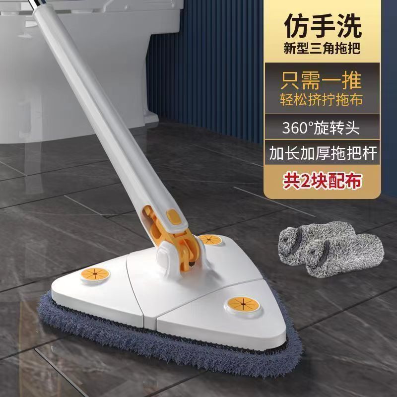 360-degree rotating big wipe head triangular mop ceiling wall roof glass wall multi-functional cleaning artifact