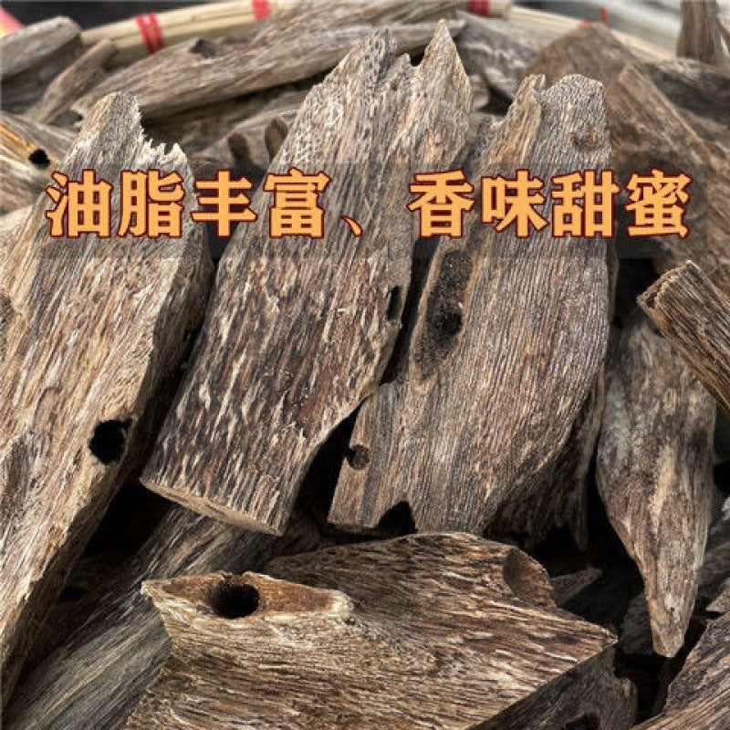 Agarwood Hainan agarwood wood scraps scraps wood spices leak log blocks bulk aromatherapy soothes the spirit