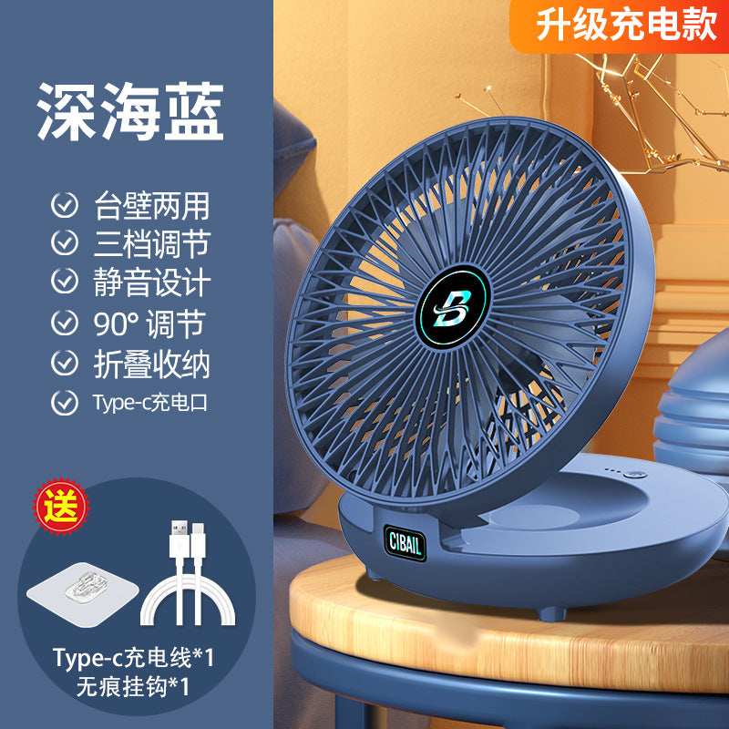 2023 new product cross-border usb small fan charging mini home office desktop mute big wind electric fan