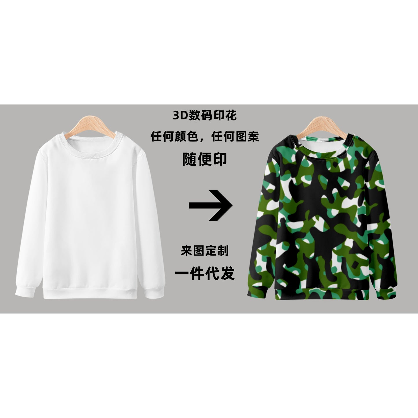 202 2 European and American Women's Sweater Women's Christmas Tree 3D Digital Printing Clothes Amazon independent station to draw