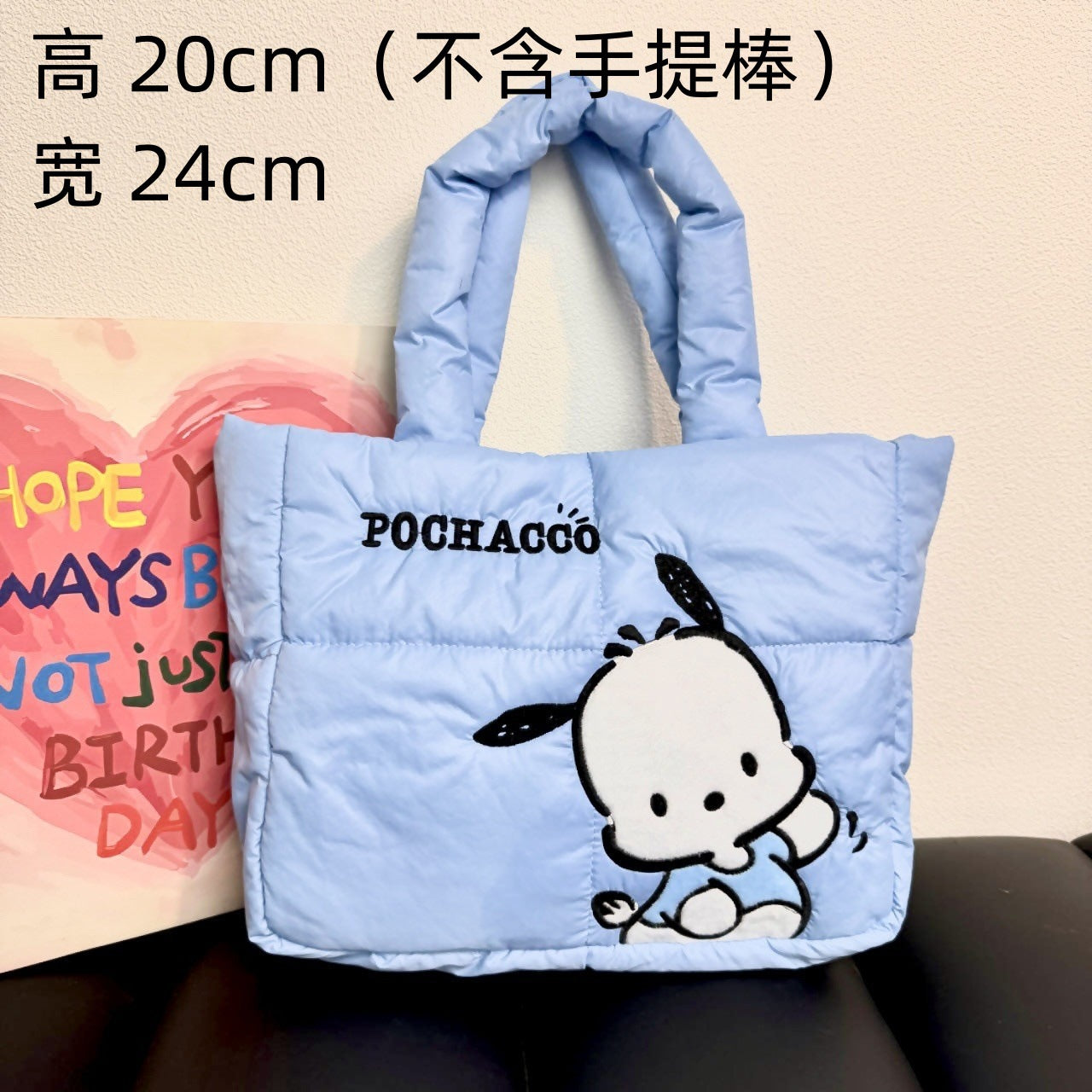 2023 New Cartoon Down Cloth Handbag Little Dog Shoulder Bag Cute Rabbit Tote Bag Birthday Gift