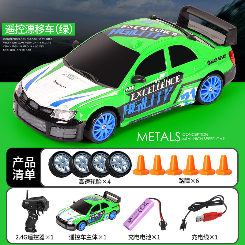 1:16 large four-wheel drive drift rc remote control car charging boy children's toy high-speed racing car model