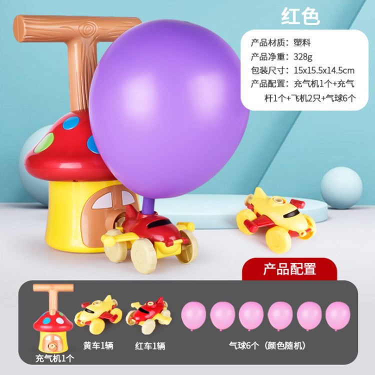 Air powered car educational toys children's inflatable inertial balloon car toy airplane science teaching aid wholesale