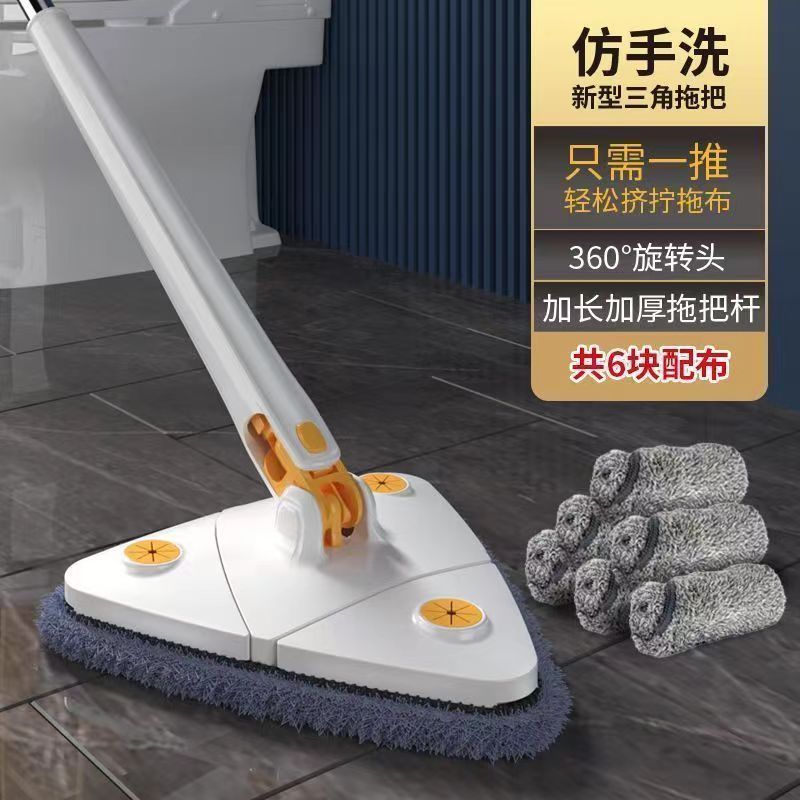 360-degree rotating big wipe head triangular mop ceiling wall roof glass wall multi-functional cleaning artifact