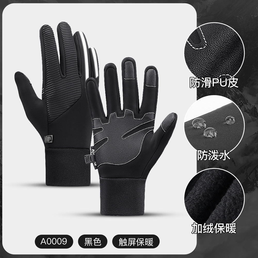 Wholesale outdoor autumn and winter sports touch screen windproof warm gloves for men and women, skiing and velvet riding gloves