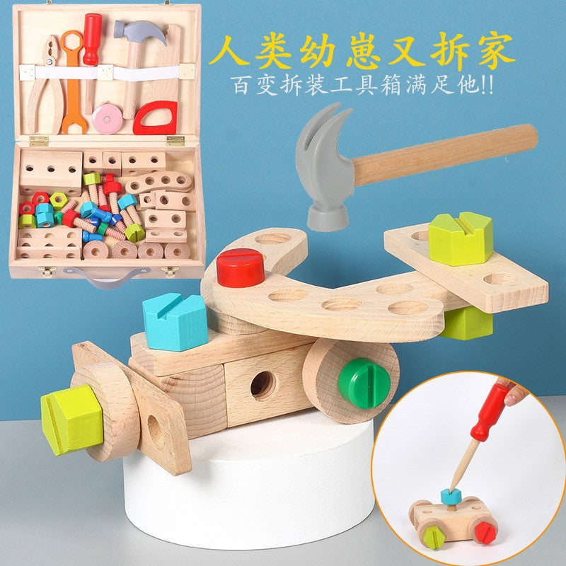 Wooden children's screws and nuts, boys and girls simulation play house DIY set toolbox toys