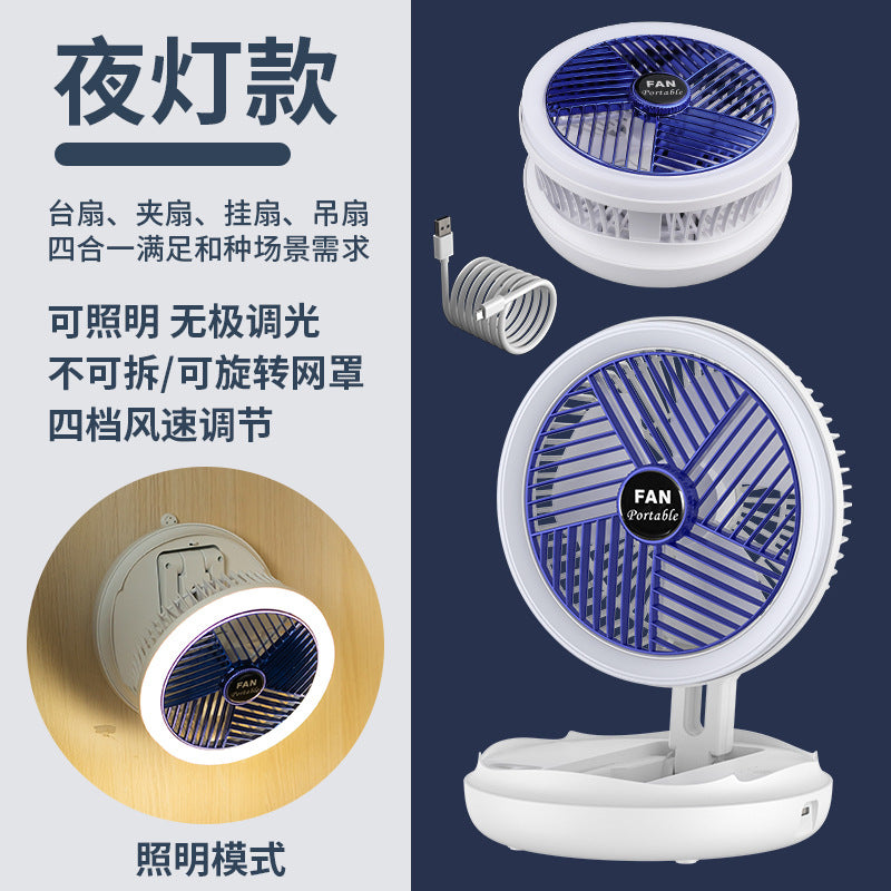 2023 new fan portable student dormitory night light desktop fan retractable usb charging small fan