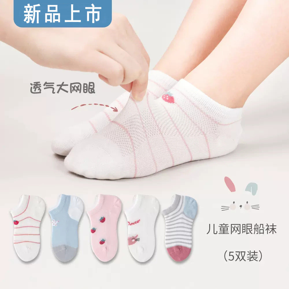 [Hot Style] Children's Socks Women's Spring and Summer New Mesh Thin Korean Style Sports Socks for Boys and Girls Wholesale