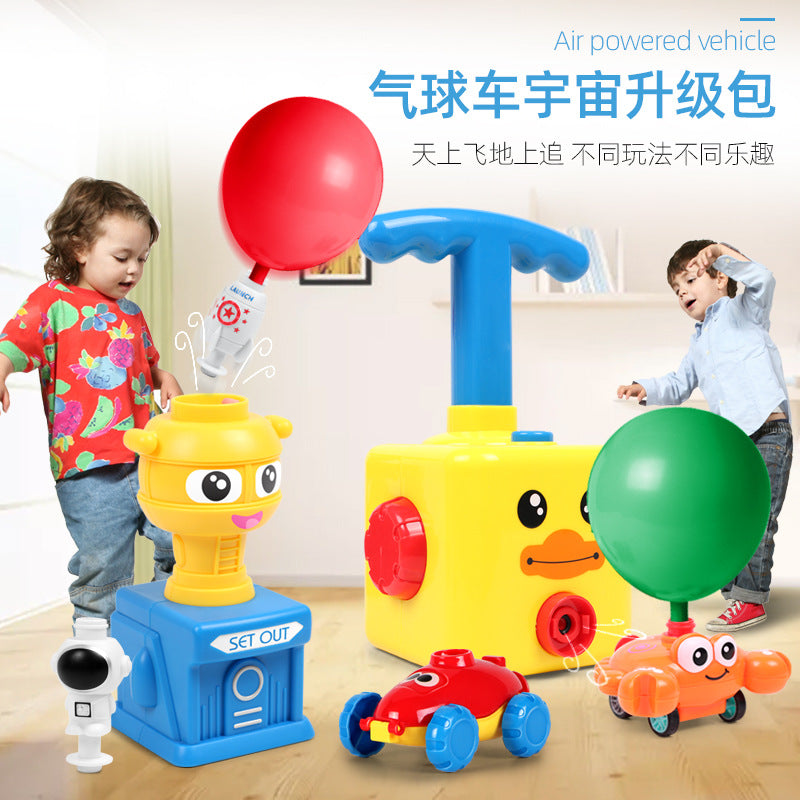 4644 vibrato with children's aerodynamic balloon car boys and girls puzzle baby blowing balloon toy car