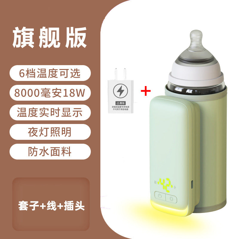 Wireless charging bottle insulation cover USB outdoor heating constant temperature night milk hot milk warmer universal milk preparation machine