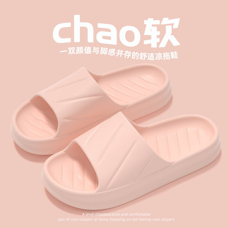 Wholesale summer slippers men's home indoor women's home thick bottom non-slip soft home bathroom couple stepping shit feeling slippers