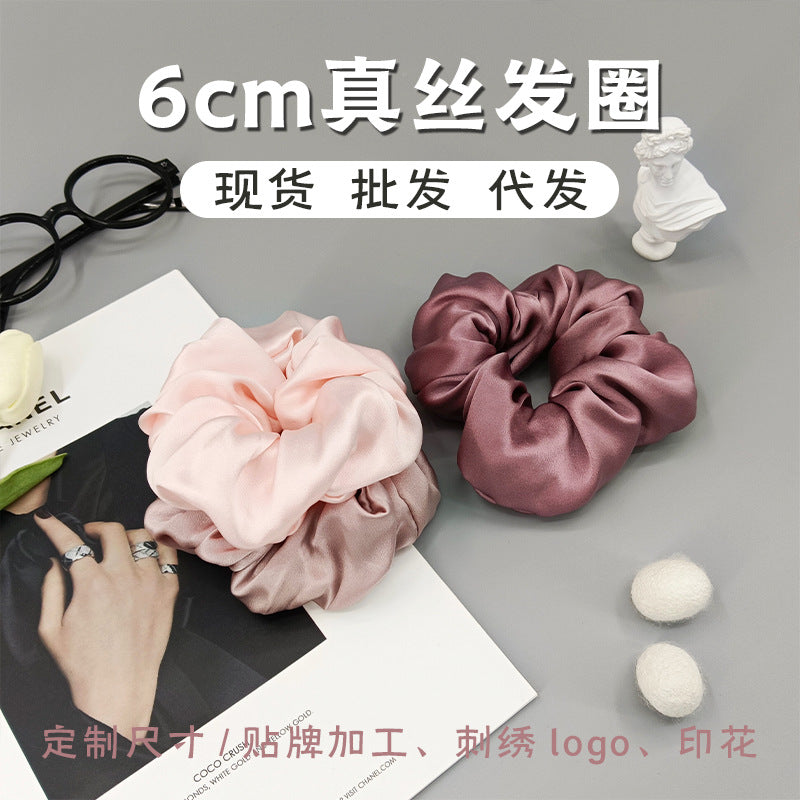 Women Mulberry Silk Scrunchies Rubber Bands Hair Ties