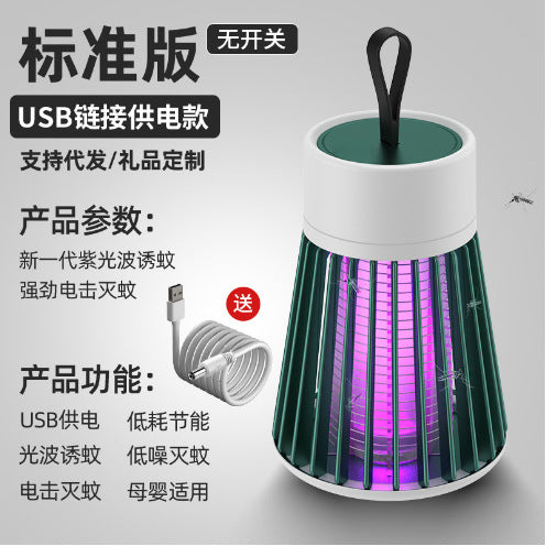 2024 new mosquito killer lamp electric mosquito killer lamp fan two in one outdoor camping usb mosquito killer cross-border