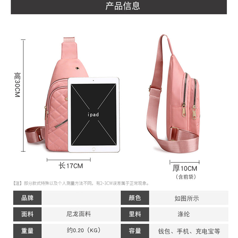 2023 new crossbody women's chest bag fashion embroidery rhombus shoulder crossbody bag street nylon simple chest bag