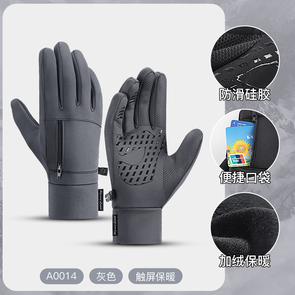 Wholesale outdoor autumn and winter sports touch screen windproof warm gloves for men and women, skiing and velvet riding gloves