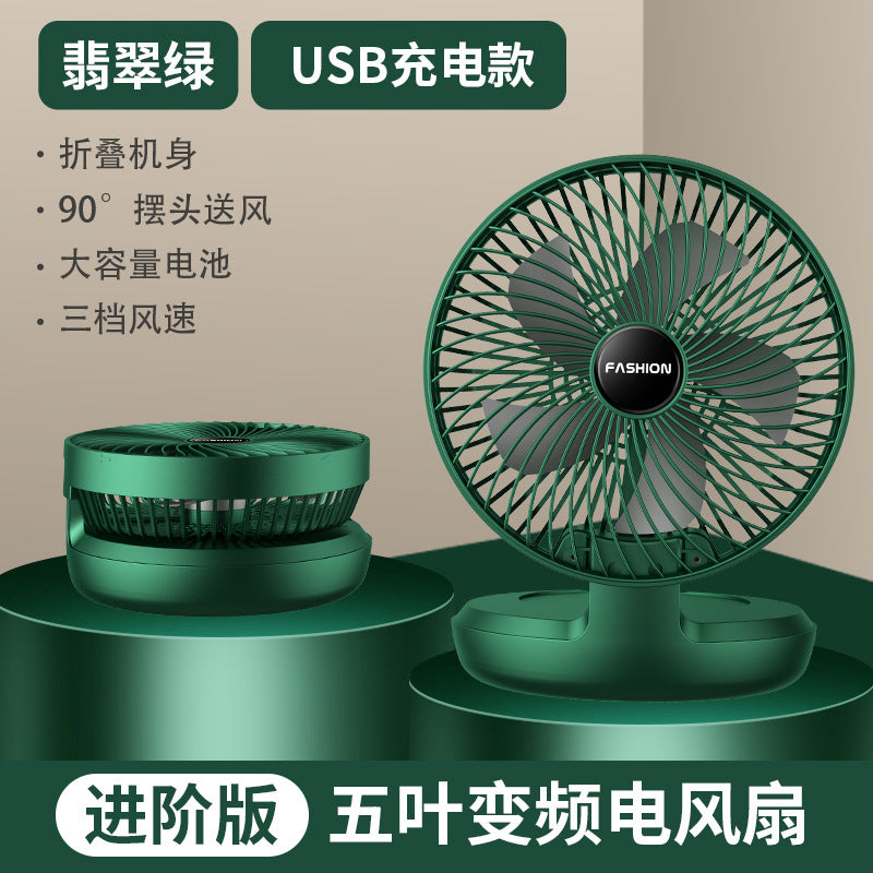 2023 new product cross-border usb small fan charging mini home office desktop mute big wind electric fan