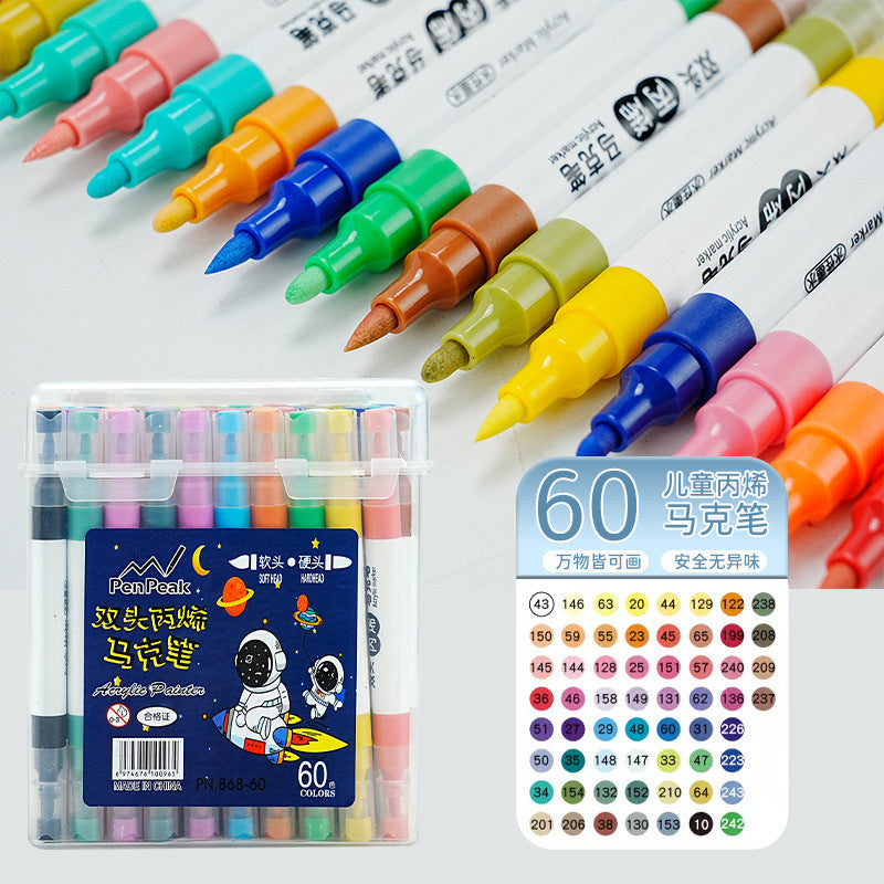 Acrylic marker pen set 24/36 colors student DIY painting art waterproof painting water-based acrylic marker pen