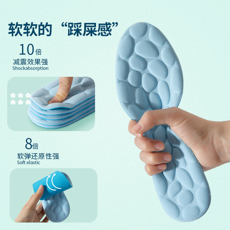 Zuyikang Goose Egg Massage Insole Breathable and Sweat-absorbing Super Soft E-commerce Platform Generation Distribution for Men and Women