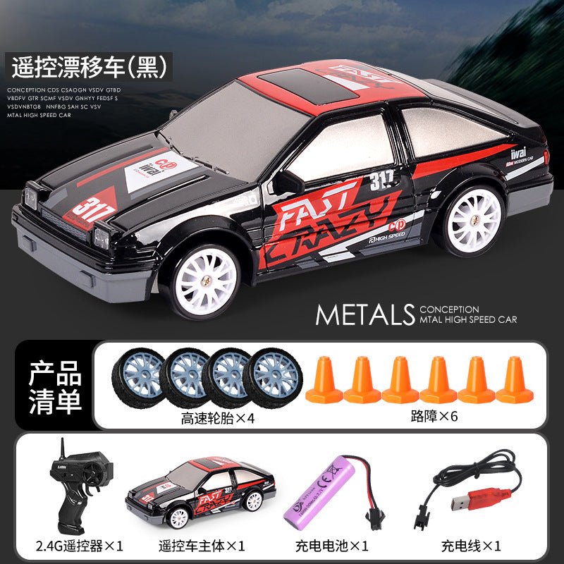 1:16 large four-wheel drive drift rc remote control car charging boy children's toy high-speed racing car model