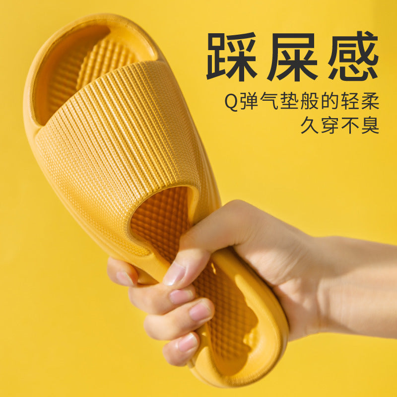 Wholesale summer slippers men's home indoor women's home thick bottom non-slip soft home bathroom couple stepping shit feeling slippers