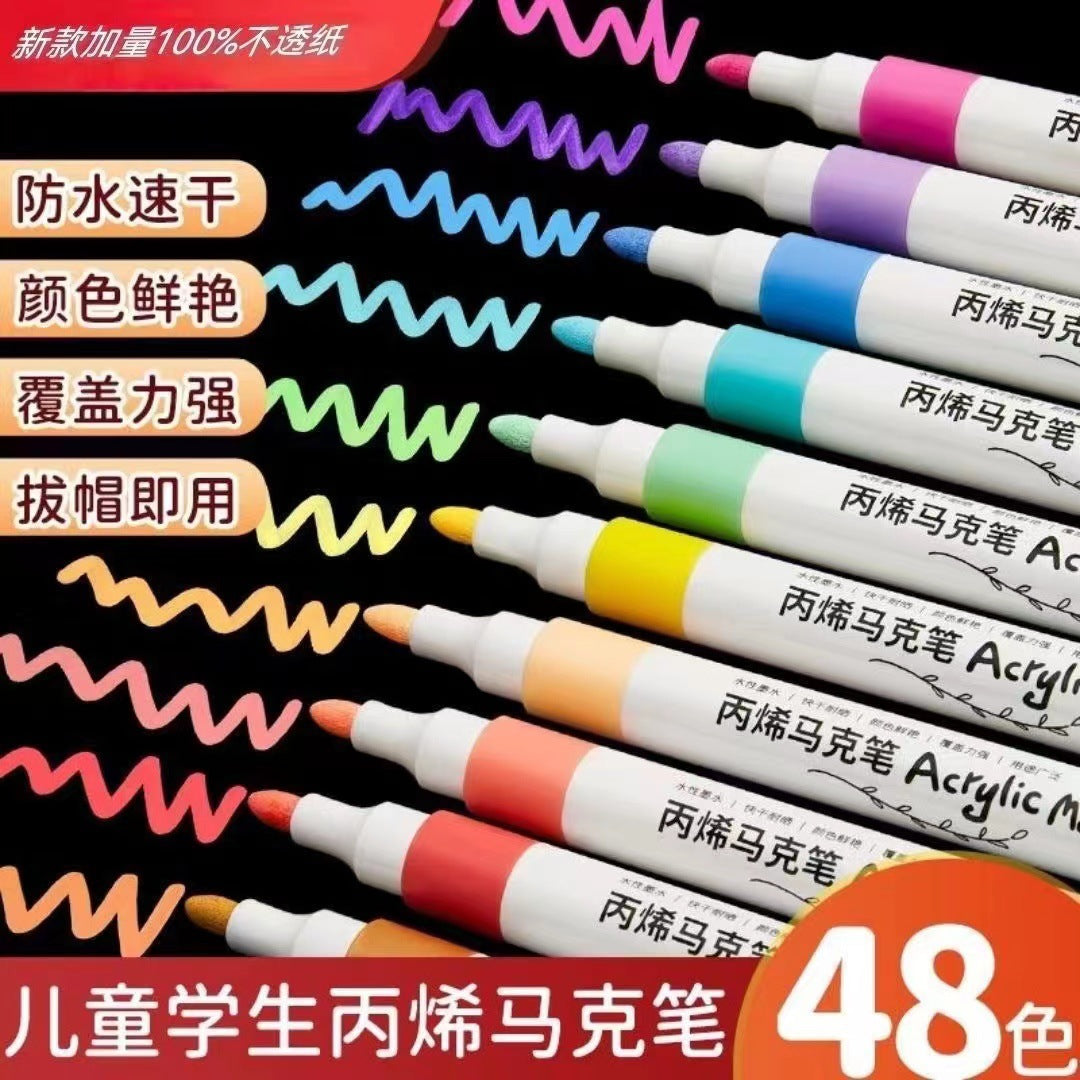 Acrylic marker pen set 24/36 colors student DIY painting art waterproof painting water-based acrylic marker pen