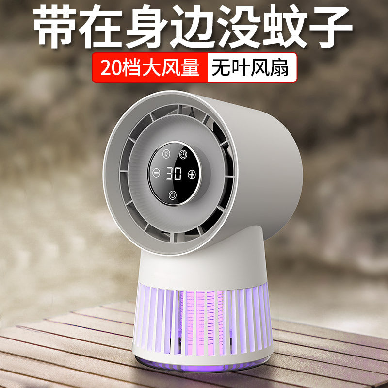 2024 new mosquito killer lamp electric mosquito killer lamp fan two in one outdoor camping usb mosquito killer cross-border