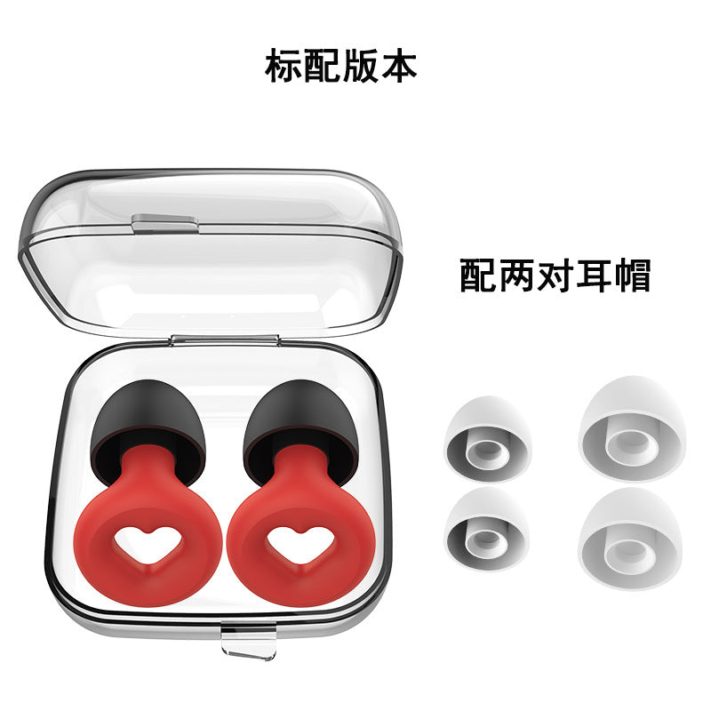 [Manufacturer] Cross-border sleep soundproof earplugs anti-noise mute earplugs anti-noise earplugs noise reduction swimming earplugs