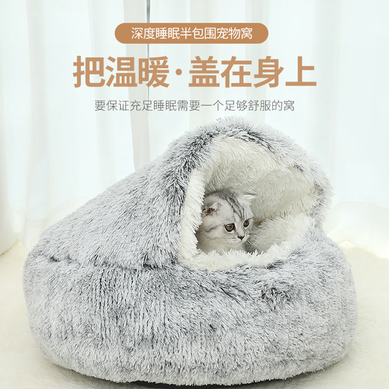 Winter warm shell cat litter pet cat bed deep sleep semi-enclosed kennel dog bed cat supplies wholesale