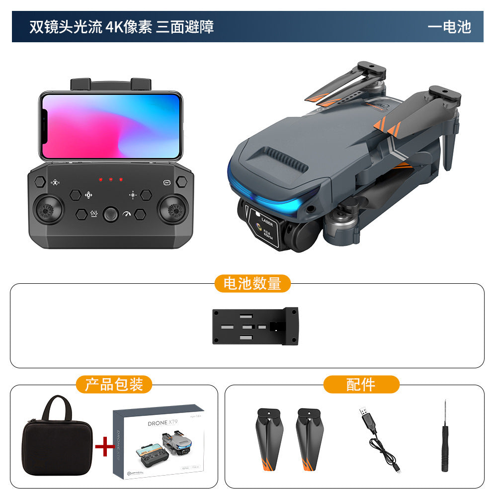 Aerial photography drone XT9 high-definition dual-lens pixel multi-rotor drone optical flow fixed height positioning remote control drone