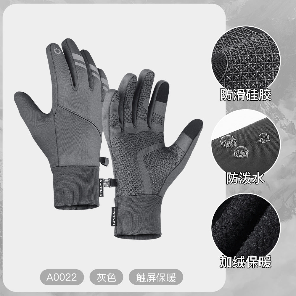 Wholesale outdoor autumn and winter sports touch screen windproof warm gloves for men and women, skiing and velvet riding gloves