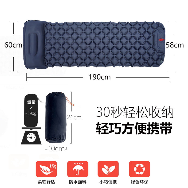 [One piece delivery] Outdoor camping inflatable sleeping pad TPU ultra-light press type air moisture-proof pad weight 590g