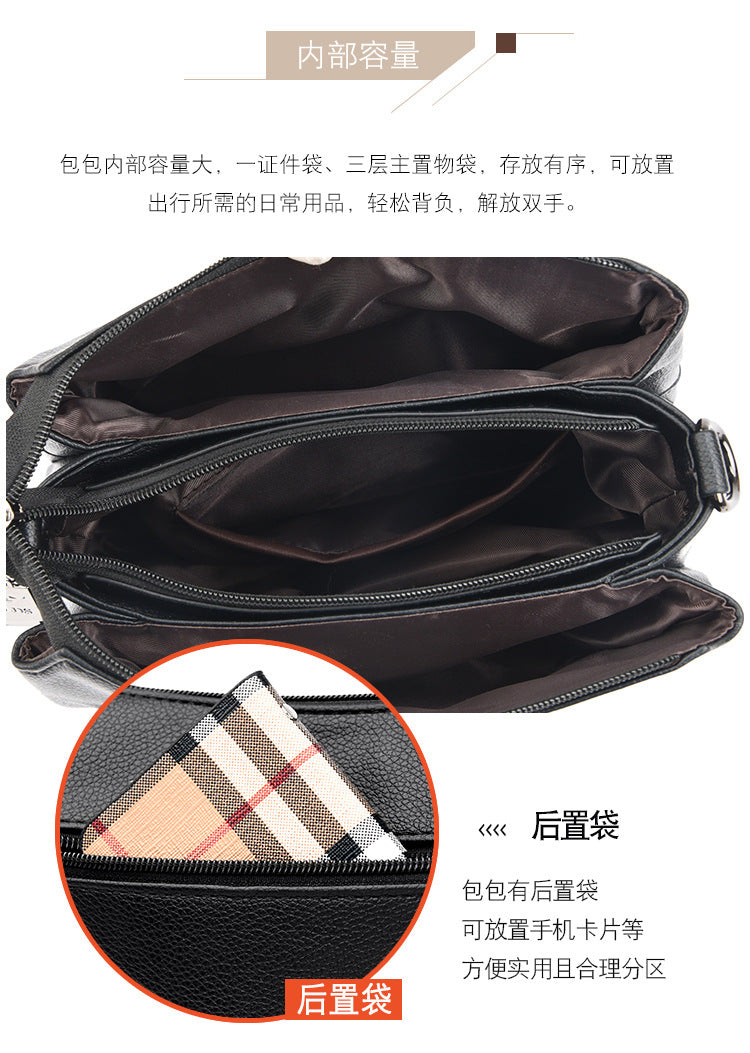 2023 new women's bag splicing large-capacity middle-aged mother's bag fashion all-match soft leather shoulder Messenger bag for the elderly