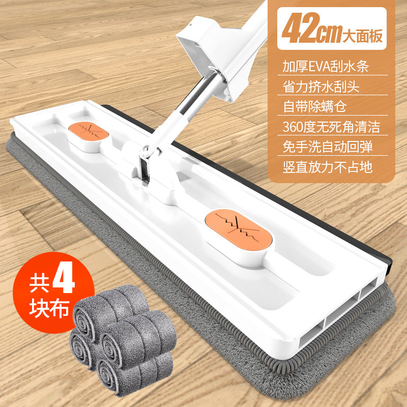 2023 new large flat mop hands-free household absorbent mop one mop clean wooden floor lazy tote artifact