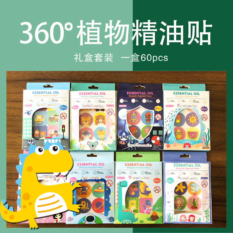 60 stickers mermaid animal children mosquito repellent stickers princess baby mosquito repellent stickers baby cartoon mosquito repellent plant essential oil stickers