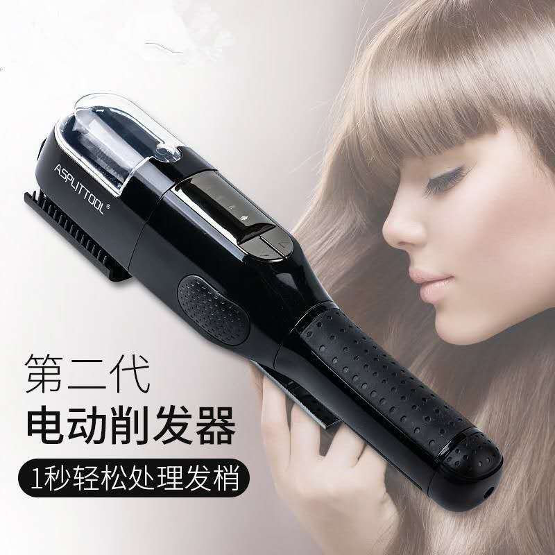 [Cross-border explosion model] Fork trimming new wireless electric hair clipper lithium battery life hairdressing haircut artifact