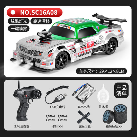 1:16 large four-wheel drive drift rc remote control car charging boy children's toy high-speed racing car model